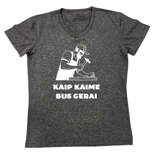 Marškinėliai "Kaip kaime bus gerai"