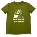 Marškinėliai "Kaip kaime bus gerai"