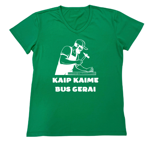 Marškinėliai "Kaip kaime bus gerai"